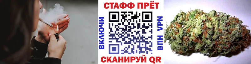 Купить наркоту Новое Девяткино Кокаин Канабис Меф мяу мяу АМФ ГАШ