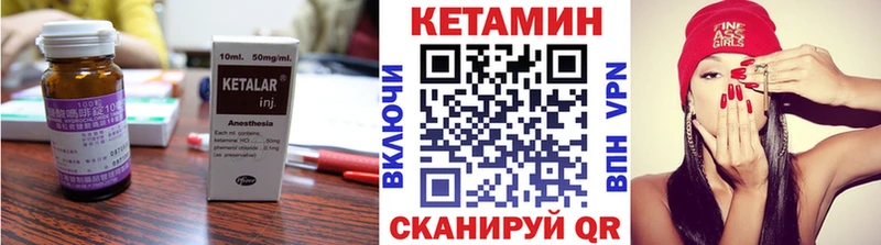 где можно купить наркотик  Новое Девяткино  Кетамин ketamine 