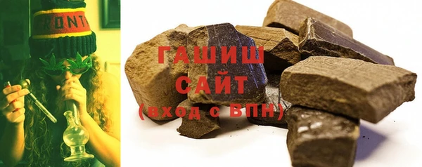 дживик Лихославль