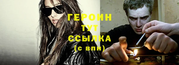 дживик Лихославль