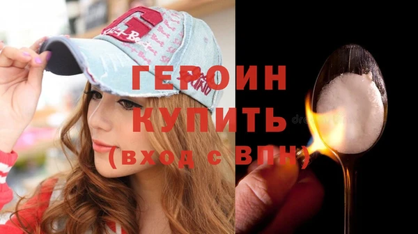 дживик Лихославль