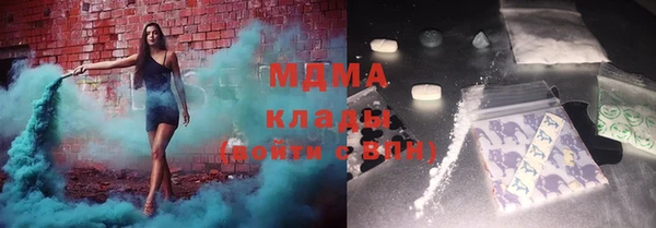 дживик Лихославль