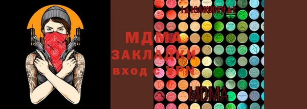 ALPHA PVP Липки