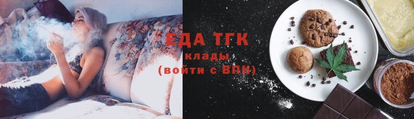 дживик Лихославль