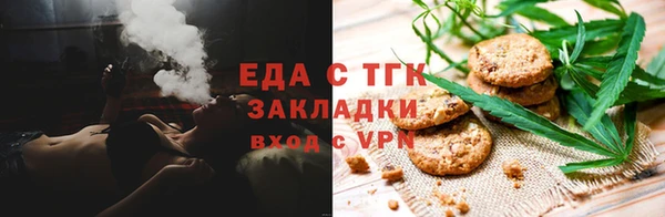 ALPHA PVP Липки