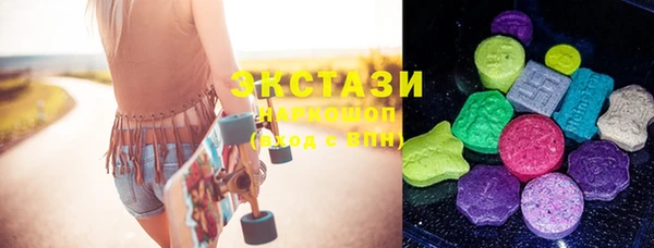 дмт Лиски
