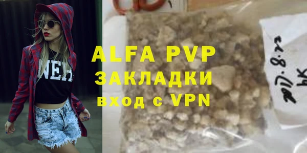 дмт Лиски