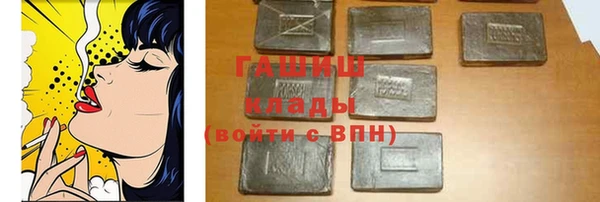 дмт Лиски