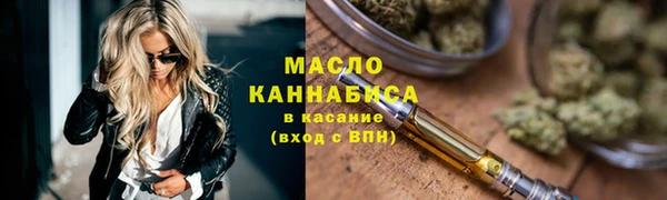 ALPHA PVP Липки