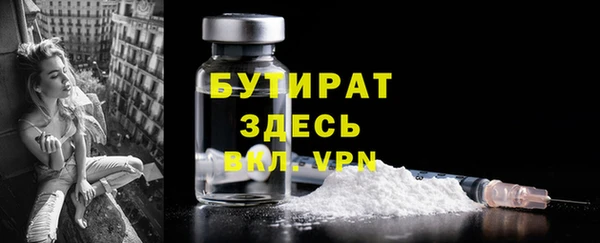 дмт Лиски