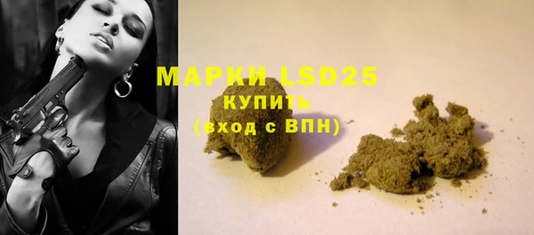 дмт Лиски