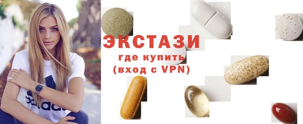 дурь Алзамай