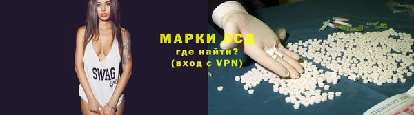 ALPHA PVP Липки
