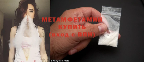 дживик Лихославль