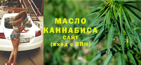 MESCALINE Белокуриха