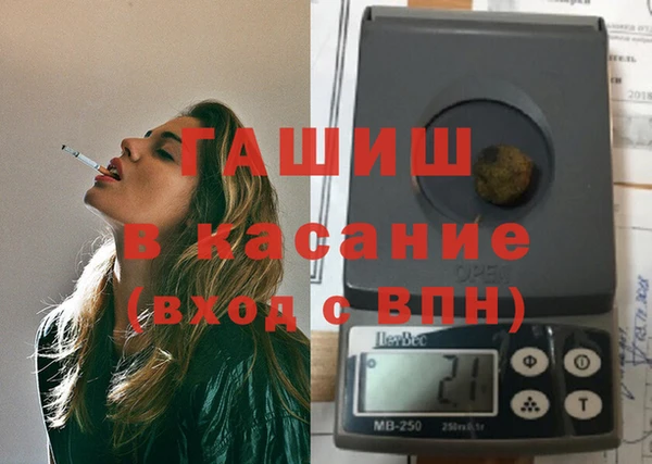 дмт Лиски