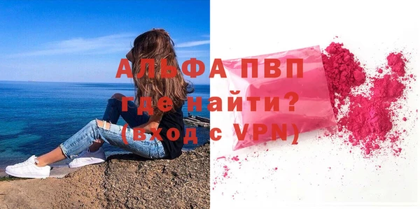дмт Лиски