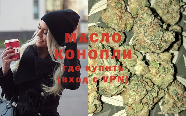 дживик Лихославль