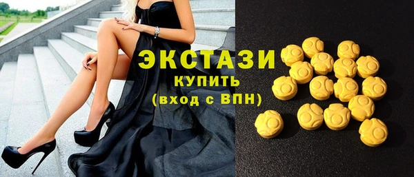 дмт Лиски