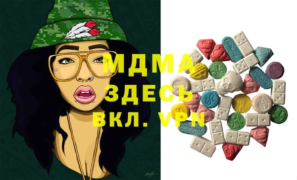 ALPHA PVP Липки