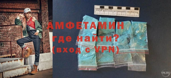 дживик Лихославль
