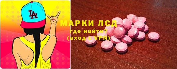 ALPHA PVP Липки
