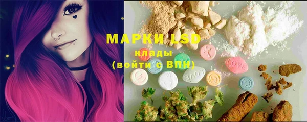 дживик Лихославль