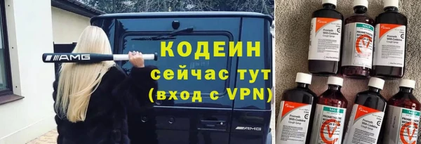 ALPHA PVP Липки