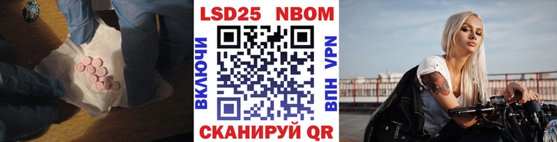 LSD-25 экстази кислота  Новое Девяткино 