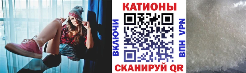 МЕФ VHQ мега tor Новое Девяткино как найти