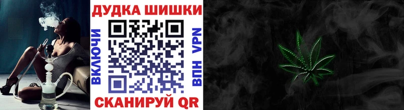 Каннабис MAZAR Новое Девяткино